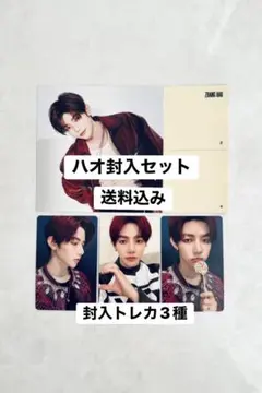 ジャンハオ ICONIK トレカ ゼベワン 封入 ZB1 장하오 章昊