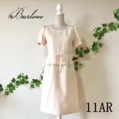 【新品】レースペブラムワンピース【11AR】ベージュ パーティドレス 結婚式