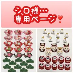 Item thumbnail for item 19918915-785b-4de1-9a6a-e3c7bd47d9f8