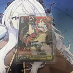 2026年最新】ヴァイスシュバルツ グレンラガンの人気アイテム - メルカリ