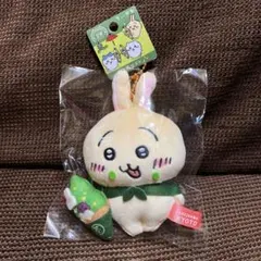 【顔厳選】ちいかわ うさぎ 京都限定 抹茶ソフト ぬいぐるみキーチェーン ご当地