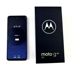 2026年最新】moto g52j 5g未使用の人気アイテム - メルカリ