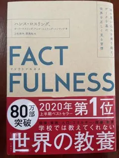 Item thumbnail for item 8c55e23c-b0e7-4bfd-81ba-13124e9bc706