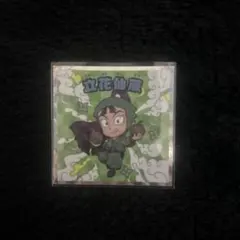 忍たま乱太郎 マンチョコ 8