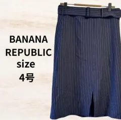 BANANA REPUBLIC ストライプ タイトスカート 4号のサムネイル