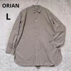 ORIAN オリアン カプリシャツ プルオーバー L コットン イタリア製