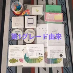 2025年最新】ドット棒 ピグマリオンの人気アイテム - メルカリ