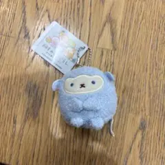 映画すみっコぐらし マスコットキーチェーン 空の王国とふたりのコ おつきのこ