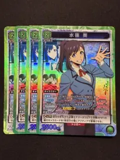 ユニオンアリーナ 水篠 旬 SR 俺だけレベルアップな件 - メルカリ