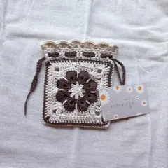 ハンドメイド 編み物 編物 小物入れ 巾着 茶色 アフリカンフラワー