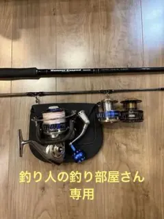 2026年最新】Ripple Fisher フィッシングの人気アイテム - メルカリ