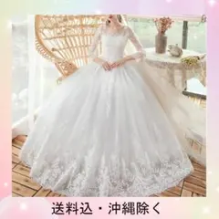 Item thumbnail for item 62345342-e60b-4da7-a921-a0a7a563d4aa