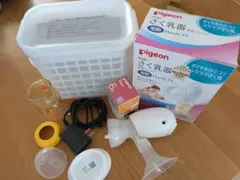 pigeon 電動母乳搾乳器セット