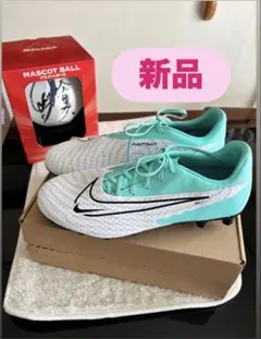 新品 NIKE PHANTOM GX ACADEMY 27cm サッカースパイク