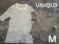 Item thumbnail for item f23afedb-1472-439d-9642-033e4b5c4899