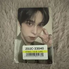 2026年最新】ateez ユノ トレカの人気アイテム - メルカリ
