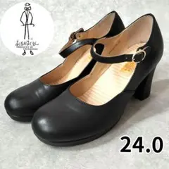 あしながおじさん ストラップパンプス 黒 24 厚底 太ヒール