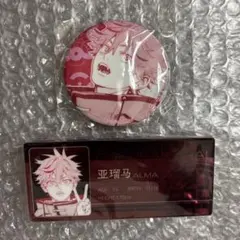 極楽街 アルマ 中国特装版 缶バッジ IDカード風アクリルネームバッジ