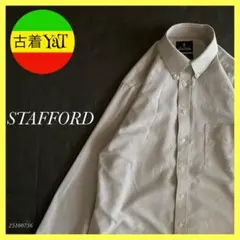 Item thumbnail for item fd154654-ca94-44c2-b8d1-edc6809a5943