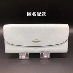 COACH コーチ 長財布 水色