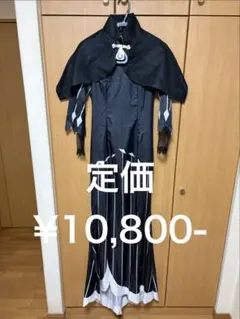 Item thumbnail for item c5eb0cf5-f61d-4a8d-8418-33bda0029afa