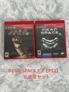 【PS3】DEAD SPACE 1,2北米版セット