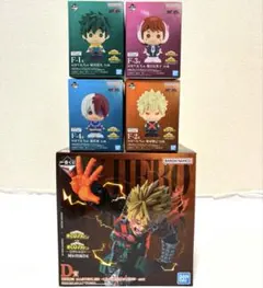 一番くじ　ヒロアカ　D賞　爆豪勝　MASTERLISE F賞 4点セット