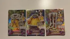 2025年最新】紫吹蘭 プレミアムの人気アイテム - メルカリ