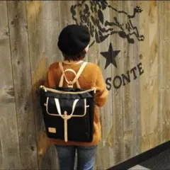 イルビゾンテ　3WAYバッグ　リュック