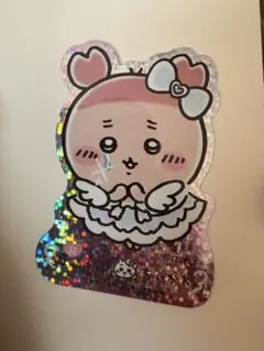 超まじかるちいかわ ホログラムステッカーコレクション 古本屋 カニちゃん