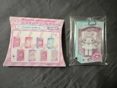 原宿 サンリオ 限定 ファッション マイメロ　マイメロデクリアチャーム