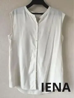 IENA イエナ　ノースリーブブラウス