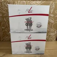 FitLine microSolve+ 010 栄養補助食品 2箱