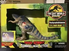 激レア未開封 Jurassic Park パキケファロサウルス JP23