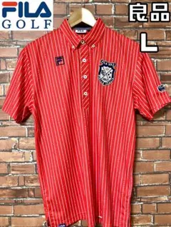 【24時間以内/匿名配送】フィラゴルフ メンズ 半袖 ポロシャツ Lサイズ