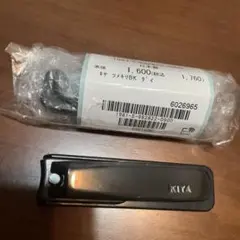 Item thumbnail for item b038dfd1-7be9-4706-b8d0-5ad619286eba