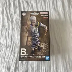 HUNTER×HUNTER ゼノ＝ゾルディック フィギュア