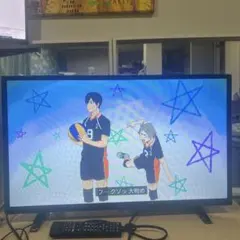 MAXZEN 32型テレビ　2023年製のサムネイル