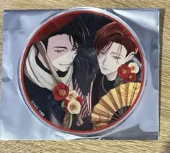 もり様 リクエスト 2点 まとめ商品