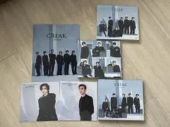 SixTONES CREAK 3形態セット 特典付き
