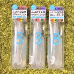 エイトザタラソ ドライ＆ボリューム シーミスト 145ml 3本セットのサムネイル
