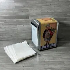 Item thumbnail for item ffdabbf1-78bc-4654-a09c-b995db247a0d