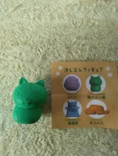 2025年最新】風立ちぬ フィギュアの人気アイテム - メルカリ