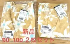 【２枚セット新品】BREEZE サマーワンピース【90・100】