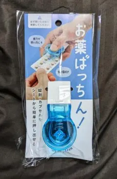 Item thumbnail for item 0bfbc461-5675-4dad-b4f5-84ffd7ea1e64