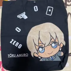 名探偵コナン プレミアムトートバッグ 安室透