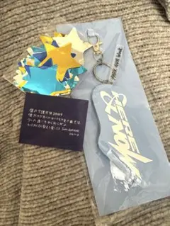 ゼベワン ゴヌク 韓国 ボイス キーリング ZB1 アンコン メッセージ 落下物