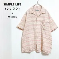 シンプルライフ　レナウン 半袖 ストライプ シャツ 涼感素材 春夏 大きめ Lのサムネイル