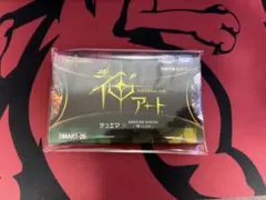 2026年最新】神アート 未開封の人気アイテム - メルカリ