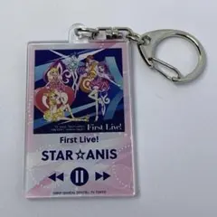 アイカツ ロックフェス ジャケティファイ - メルカリ